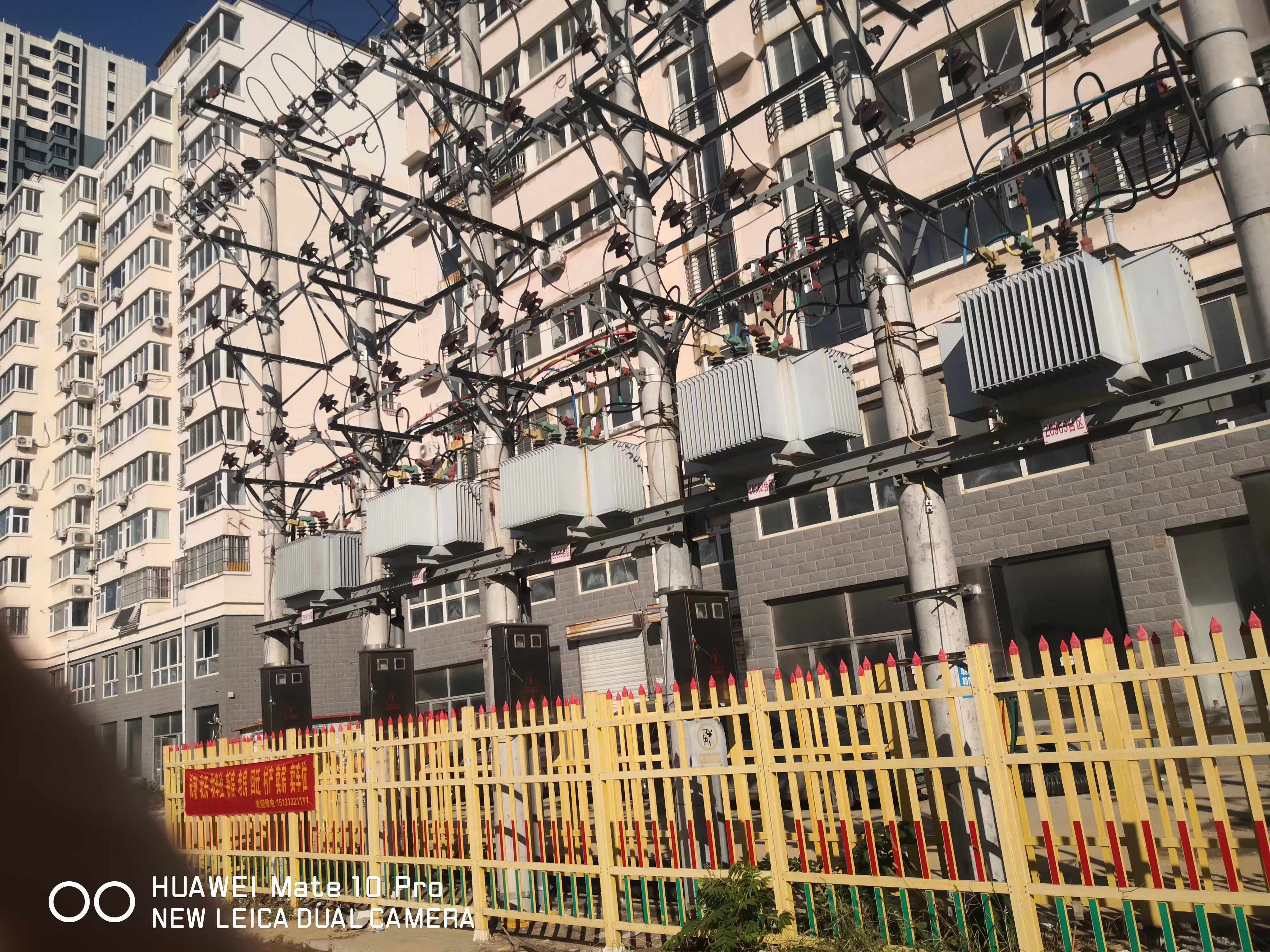 油浸電力變壓器的諸多優勢